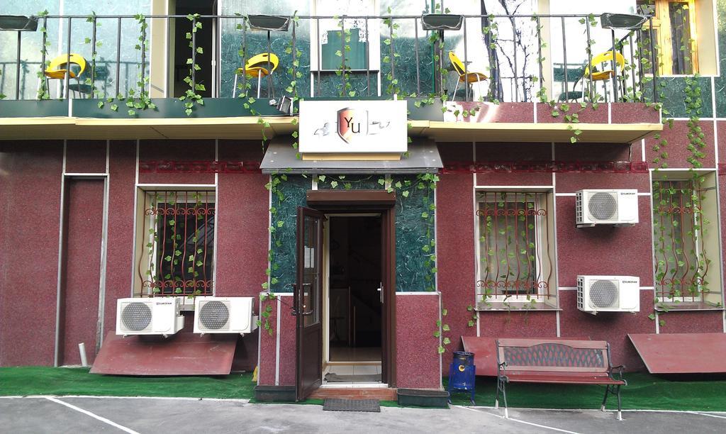 Yellowunlimited Hotel Kharkiv Extérieur photo