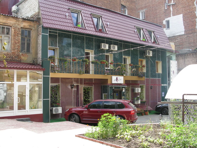 Yellowunlimited Hotel Kharkiv Extérieur photo