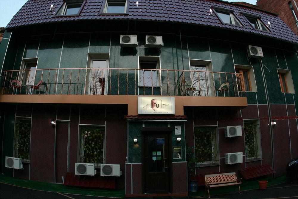 Yellowunlimited Hotel Kharkiv Extérieur photo