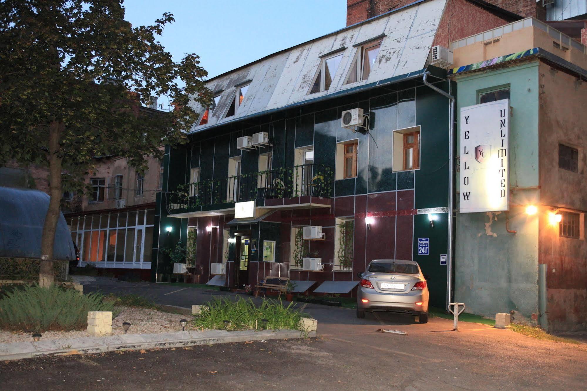 Yellowunlimited Hotel Kharkiv Extérieur photo