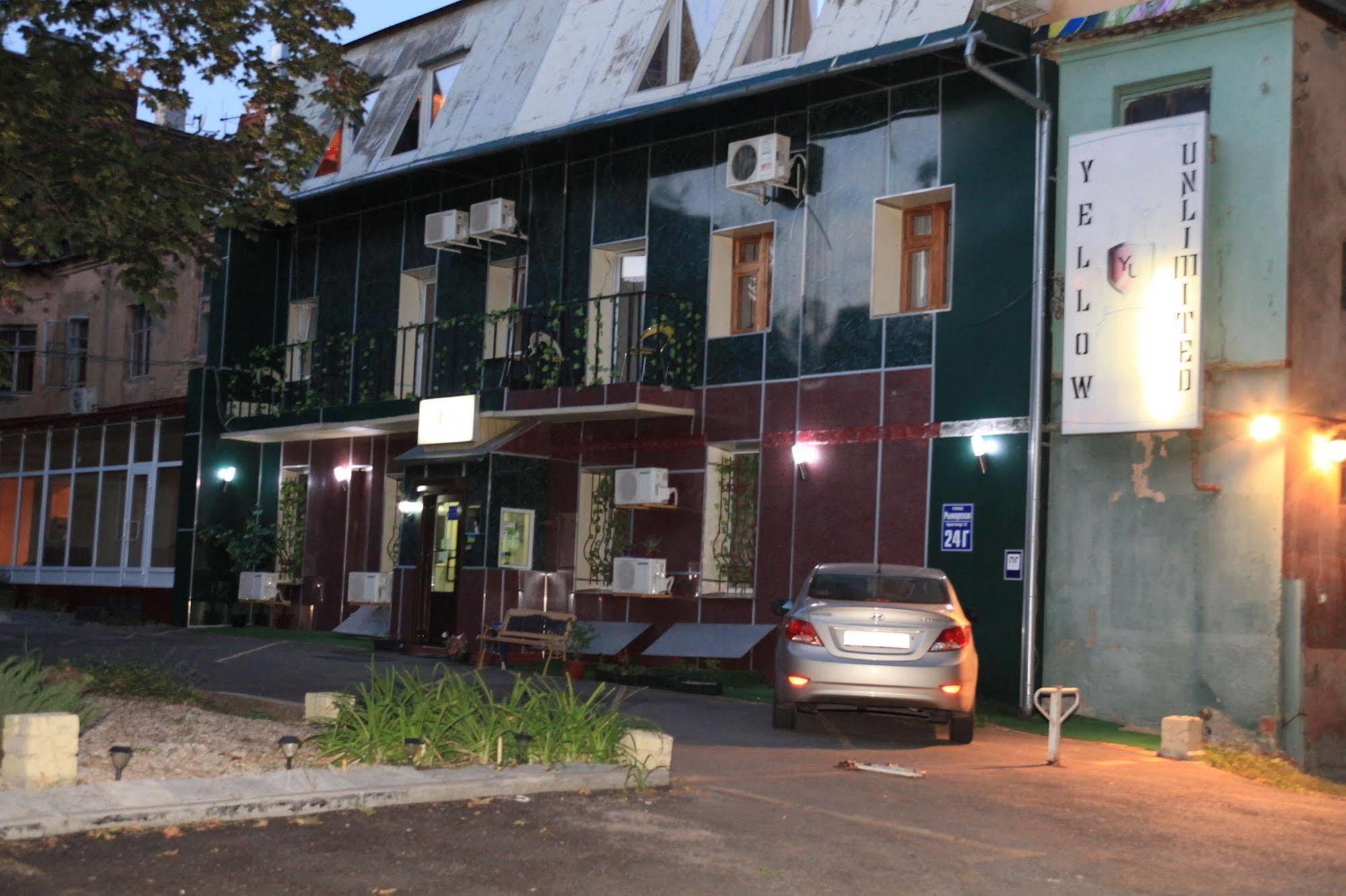 Yellowunlimited Hotel Kharkiv Extérieur photo